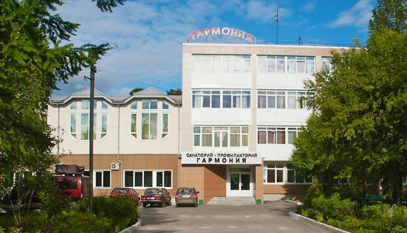 ФСБ открыла санаторную карту