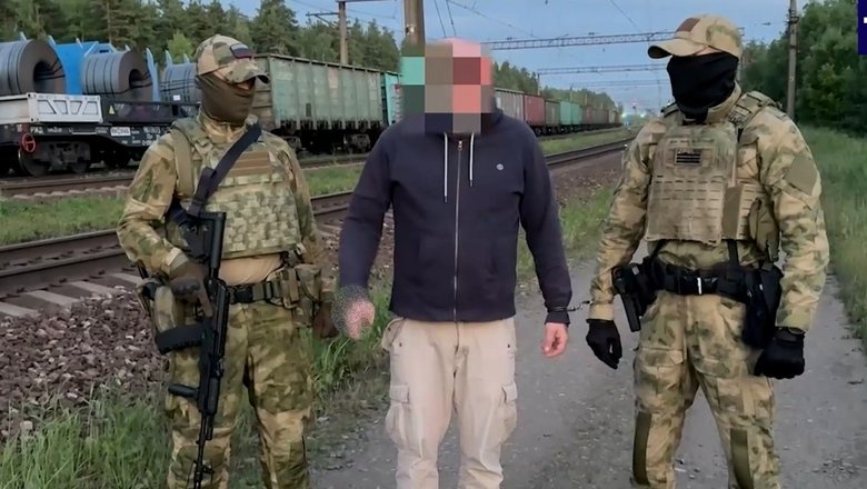ФСБ показала, как в Подмосковье ловили агентов Киева, готовивших подрыв поезда