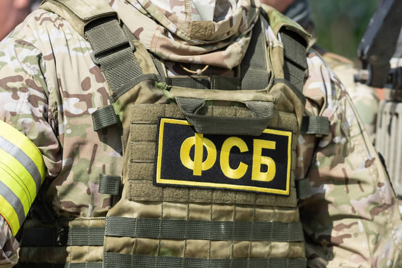 ФСБ проводит обыски по делу о хищениях в минздраве Дагестана