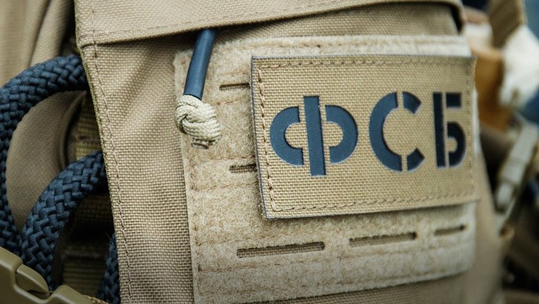 ФСБ задержала агента Киева за поджог станции сотовой связи в Хабаровском крае
