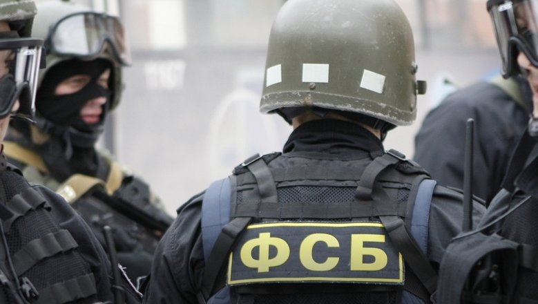 ФСБ задержала агентов, готовивших атаку на объект противоракетной обороны Москвы
