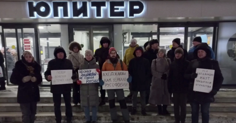Где на данный момент Лия Ахеджакова и последние новости о её жизни