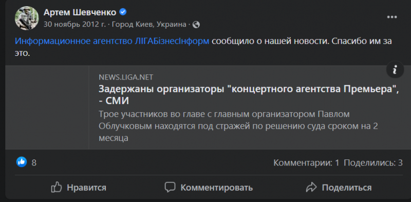 Где на данный момент Лия Ахеджакова и последние новости о её жизни
