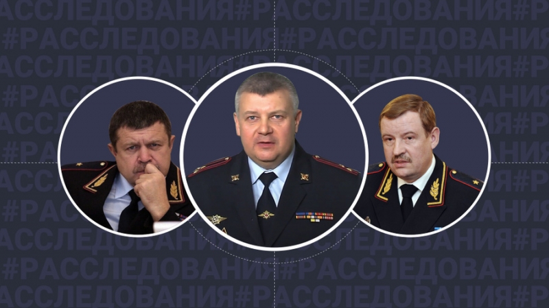 Генеральский фонд: Как жили задержанные бывшие главы УМВД по Санкт-Петербургу