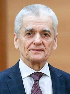 Геннадий Онищенко