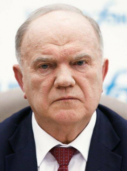 Геннадий Зюганов
