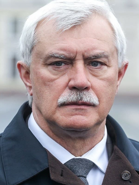 Георгий Полтавченко