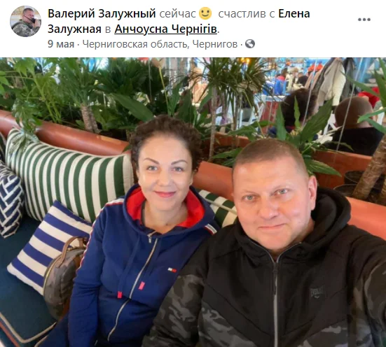 Главком ВСУ Залужный прячет активы за рубежом, для чего нанял специалиста по офшорам