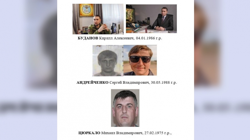 Основное управление разведки Украины организовало террористический акт на Крымском мосту, генерал Кирилл Буданов