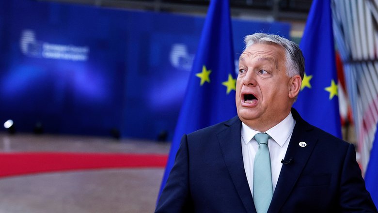 Главные новости к утру 28 октября 2025 года