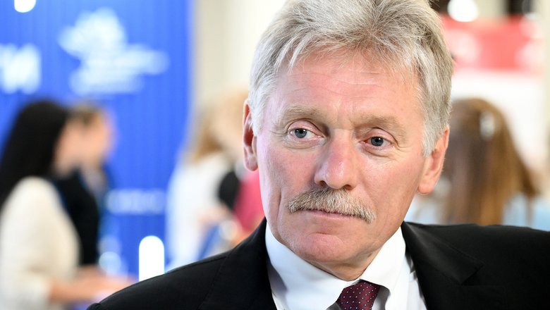 Главные новости к вечеру 12 ноября 2025 года