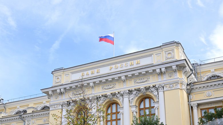 Главные новости за неделю 20&minus;24 октября 2025 года