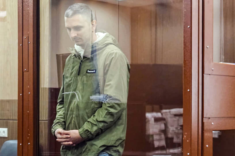 &laquo;Горизонты&raquo; уголовных дел