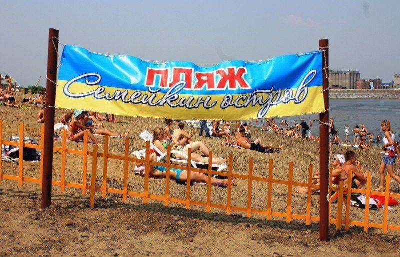 Городской пляж в Томске откроется 4 июня