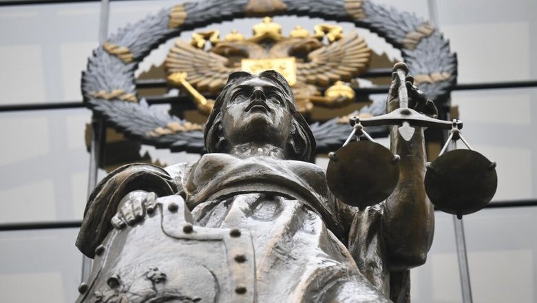 Гражданина Румынии приговорили к 15 годам за ограбление в Москве