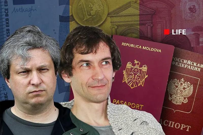Гражданство Молдовы для россиян: как получить, стоимость, плюсы и минусы в 2025 году
