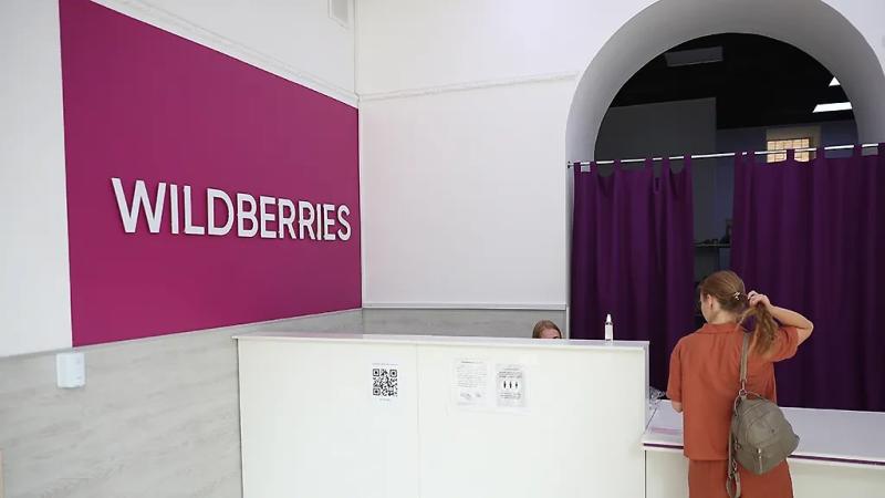 Игры престолов: Что будет с Wildberries после слияния и почему миллиардерша Бакальчук разводится с мужем