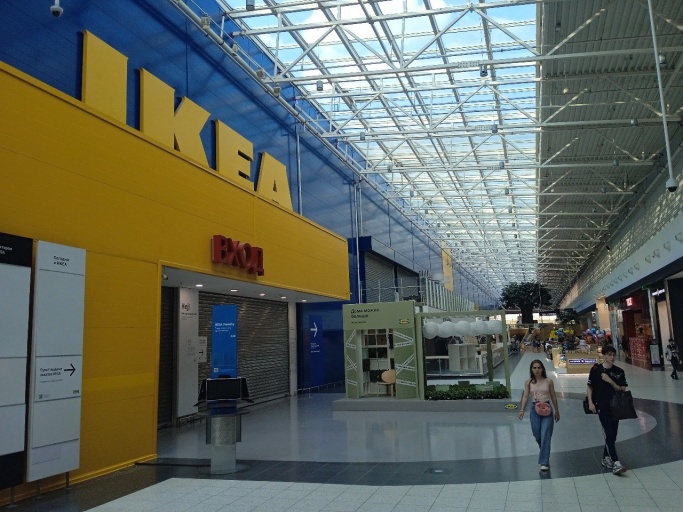 IKEA возобновила работу сайта. Покупатели должны выбрать товары за 15 минут