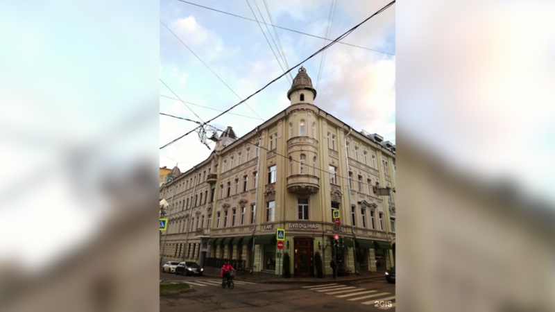 Иноагент голубых кровей: Почему проклинающий Российскую Федерацию корреспондент Зыгарь остался в западных странах без средств