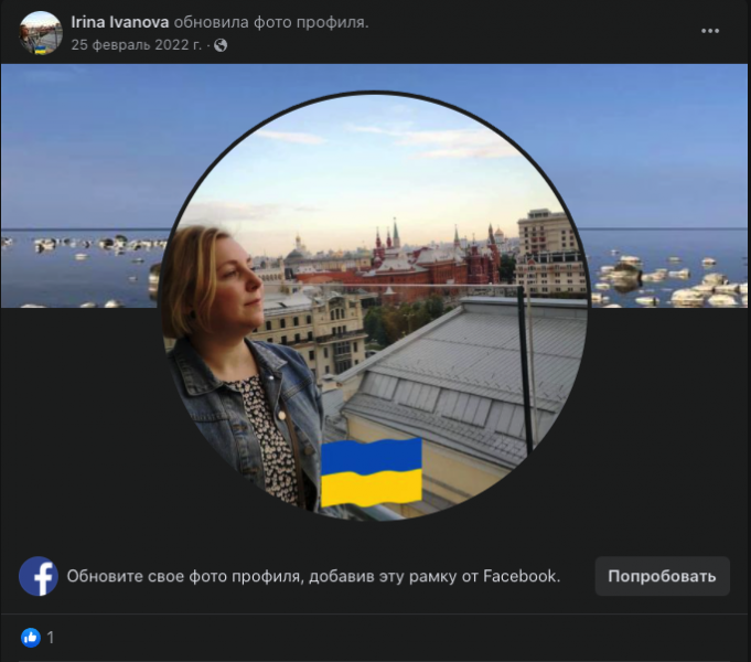 Иноагент голубых кровей: Почему проклинающий Российскую Федерацию корреспондент Зыгарь остался в западных странах без средств