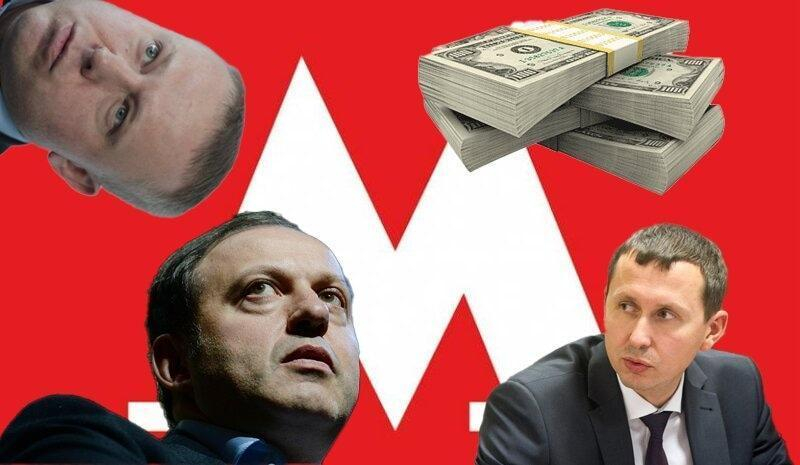 Инсайд. Красноярское метро: построят без Митволя
