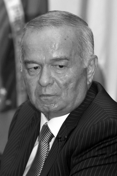 Ислам Каримов