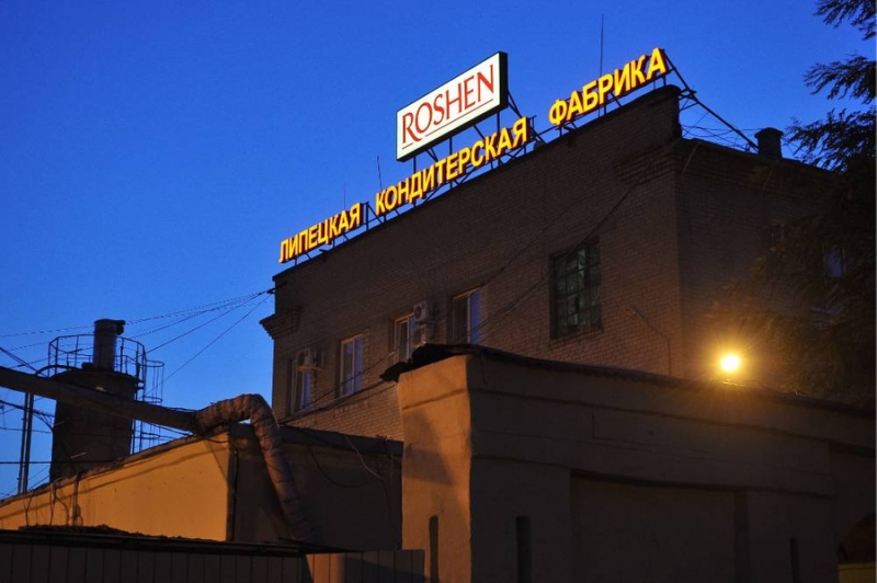 Как мультимиллионеры Украины продают в Российской Федерации водку, чтоб финансировать ВСУ