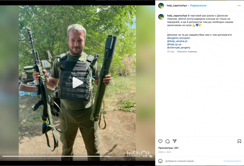 Как мультимиллионеры Украины продают в Российской Федерации водку, чтоб финансировать ВСУ