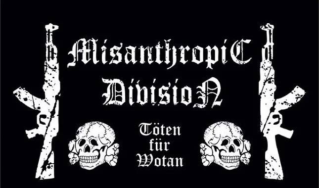 Как на Украине расцвела группировка Misanthropic Division, боевики которой уничтожили Моторолу