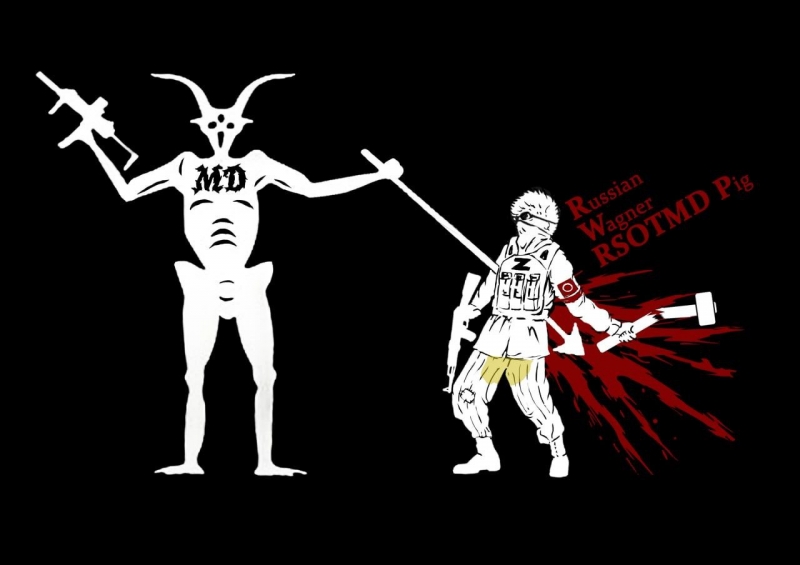Как на Украине расцвела группировка Misanthropic Division, боевики которой уничтожили Моторолу