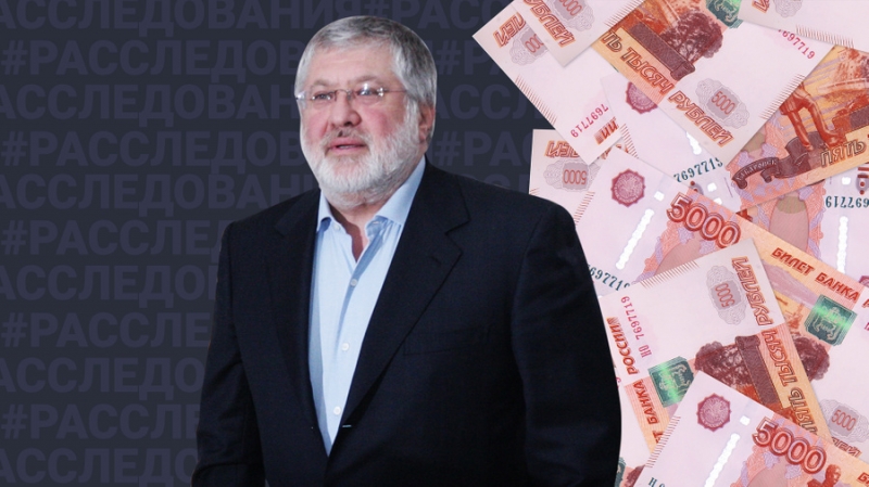 Как партнёры украинского олигарха Коломойского зарабатывают в Российской Федерации на алмазах