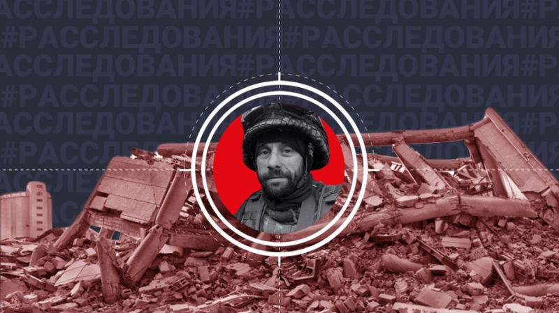 Как преступник-уголовник и шизофреник оказался работником Головного управления разведки Украины