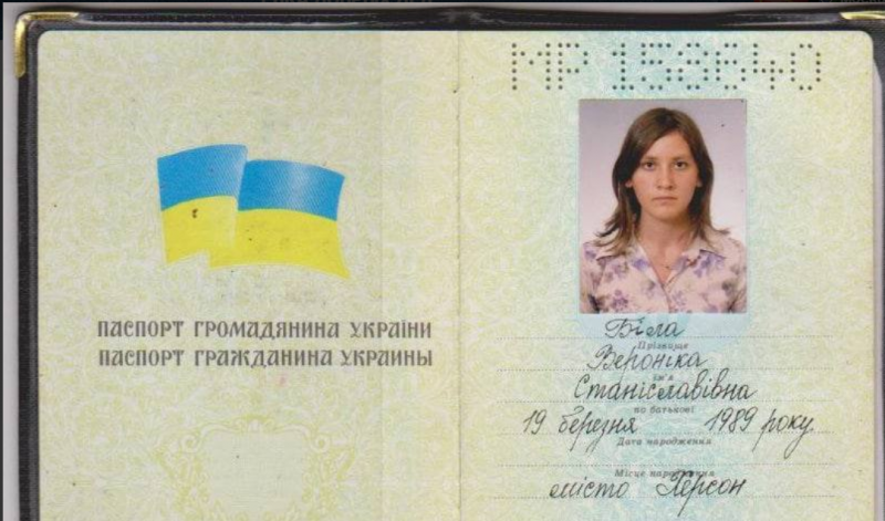 Как СБУ употребляет путан для подрывных действий и шпионажа