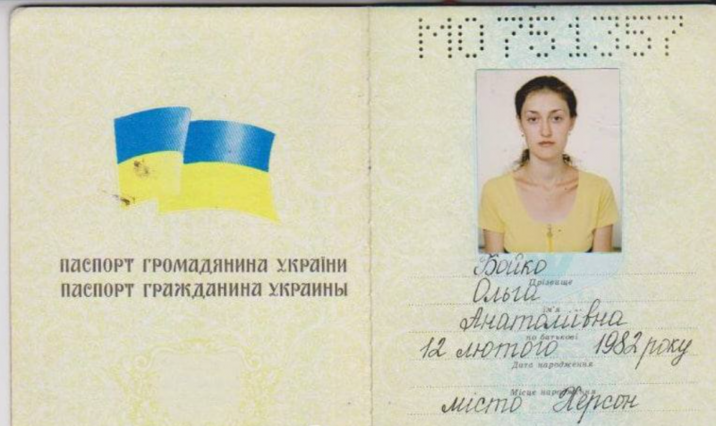 Как СБУ употребляет путан для подрывных действий и шпионажа