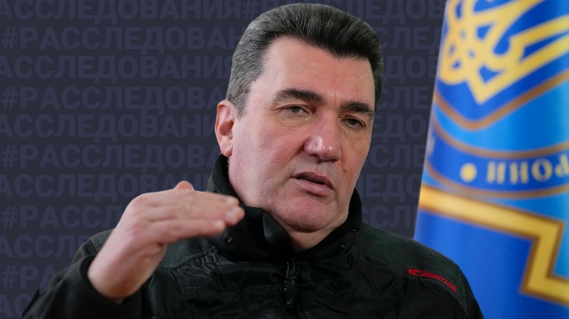 Как секретарь СНБО Украины Алексей Данилов служил преступникам и бросил мама в бедности