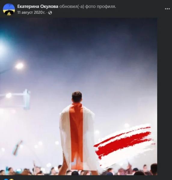 Как старшая внучка Бориса Ельцина хает Россию, поддерживает Украину и что её связывает с предателями