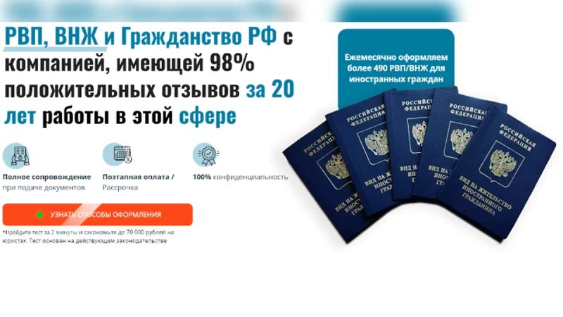 Как украинский экс-прокурор разбогател на мигрантах в Москве и перебрался в Дубаи