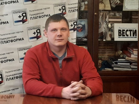 Кандидата в мэры Куйтунского района Артёма Пальчика сняли с выборов