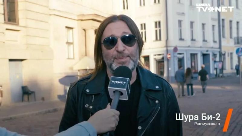 Клетка захлопнулась: Как Лёва Би-2 пытается спрятать свой многомиллионный бизнес в России