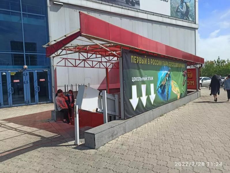 &laquo;Концлагерь с&nbsp;черепахой&raquo;. Прокуратура нашла нарушения на&nbsp;выставке животных в&nbsp;Красноярске