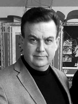 Константин Павлов