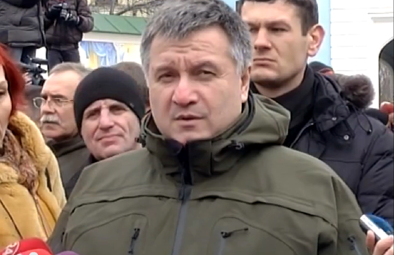 Кошелёк Авакова либо домашний припас: Откуда у супруги украинского парламентария $30 млн наличными