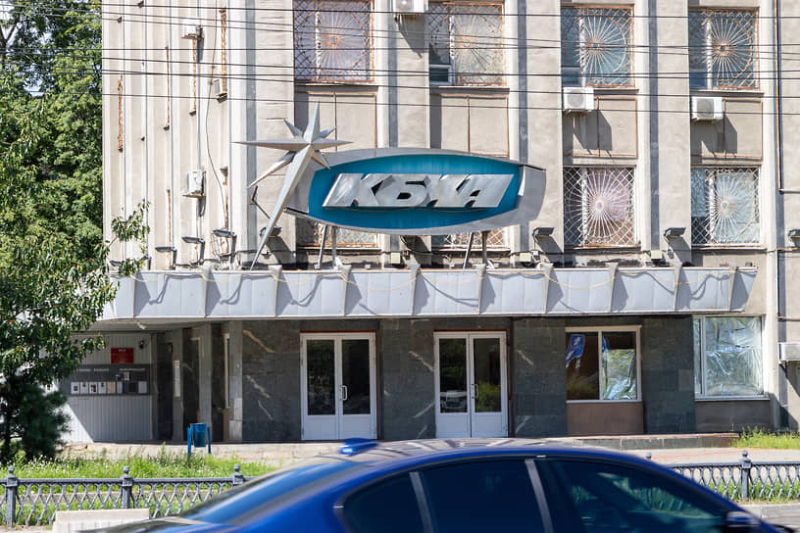 Космические миллиарды нашли в Таиланде