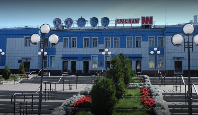 Красмаш засудили за смерть человека при работе с ракетой