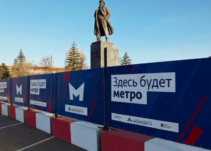 Красноярск готовится к строительству метротрама у площади Революции