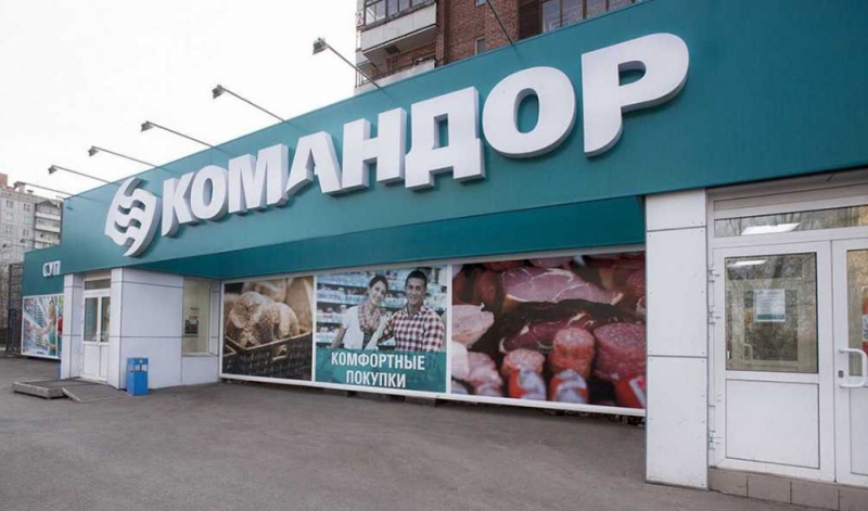 &laquo;Красный яр&raquo;: полный беспорядок становится нормой 