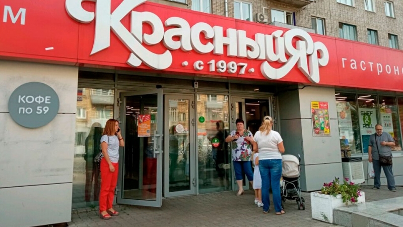 &laquo;Красный яр&raquo;: полный беспорядок становится нормой 