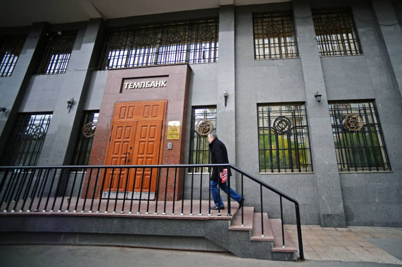 Кредитов хватило для растраты