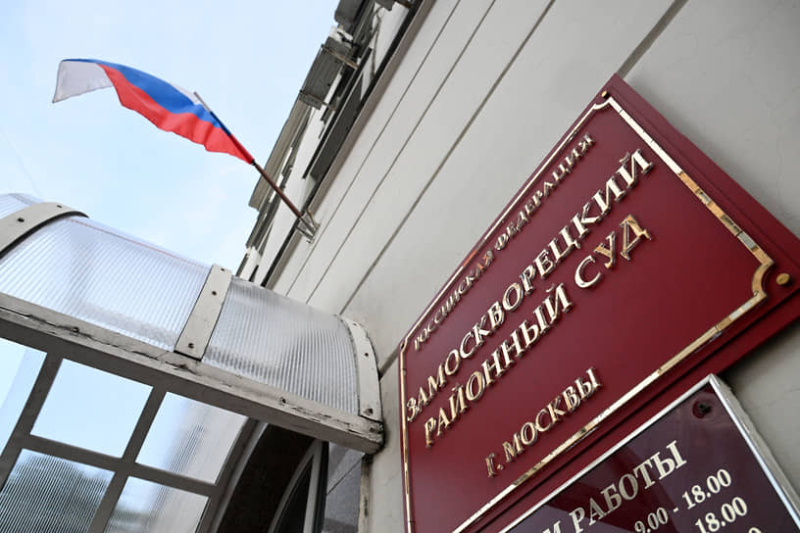 Кредитов хватило на процесс
