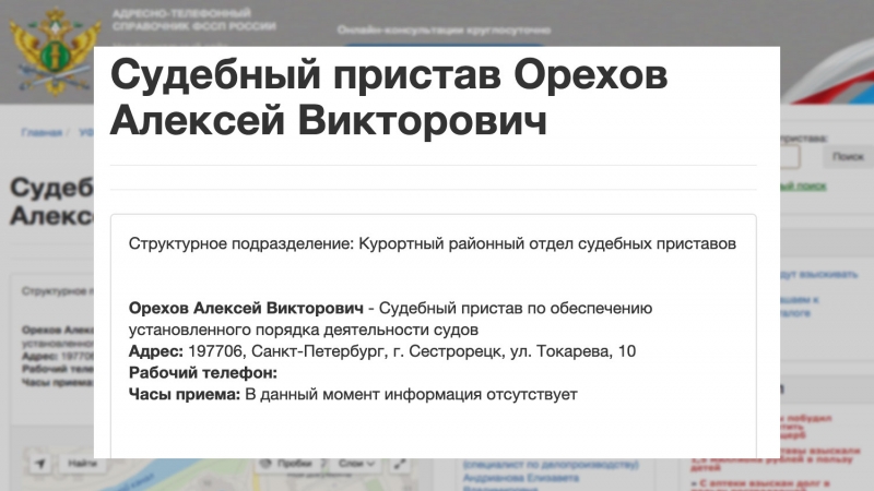 Кто выручил от серьезного наказания наркозависимого, по чьей вине в аварии умер сын руководителя театра Ленсовета